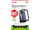 Lenovo Tablet A1�p�t���ی�t�B���� �C�A�u0�v �u���b�N BSEFLA1BK