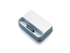 RX-IPDOCKWH DOCK���R�l�N�^��p�[�d�X�^���h �z���C�g for iPhone