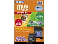 SDM-256M/A�i256MB�jminiSD�������|�J�[�h�iSD�A�_�v�^�[�t���j