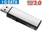 USB 3.0�Ή� USB�t���b�V���������[ 4GB GRIGIO/�O���W�I TB-3ATG4G/WS �z���C�g�V���o�[