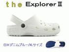 �G�N�X�v���[���[�K�T���_�� WHT/XL�i���~�f�j���u���[/XL�T�C�Y�F28.0�`29.0cm�j