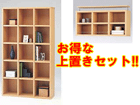 �y���ς�{�I�zUNIVERSAL SHELF UNI-110-15�{UNI-��u110�Z�b�g �ؖ� �y�g���Ƌ�z
