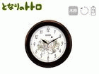 �y�g�g�� �l�U�X�O�m�z 4KG690MN06