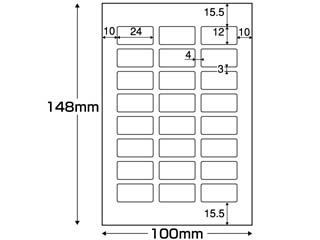 【クリックでお店のこの商品のページへ】ELECOM/エレコム EDT-KNM7 なまえラベル(文具用) 24×12mm ・ 288枚