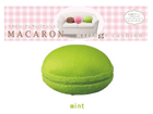 MC-301-MI �}�J�����}�b�T�[�W�N�b�V����(�~���g)