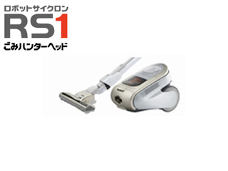 CV-RS1-N(�V�����p��)���{�b�g�T�C�N�������N���[�i�[