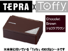 SR300TF �e�v��PRO 4-18mm�Ή� �e�v��Toffy/�g�t�B�[�V���[�Y �V���R���u���E��