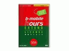 b-mobile HOURS 55���ԍX�V���C�Z���X EX-H1-55H