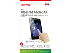 Lenovo Tablet A1�p�t���ی�t�B���� �X�[�p�[�X���[�X BSTPLA1FT