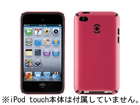 SPK-IT4-CNDY-PK iPod Touch 4 CandyShell - LoveHate Pink