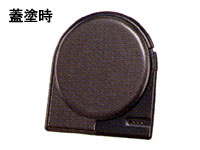 QQ516X