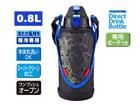 �y�^�C�K�[SALE�I�z�y�ۗ��p�zMMN-E080-K �X�e�����X�{�g�� �T�n���N�[���y0.8L�z(�u���b�N)