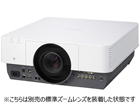 VPL-FX500L �f�[�^�v���W�F�N�^�[
