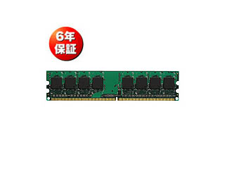 ET667-512M (DDR2 PC2-5300 512MB)