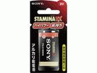 6LR61SG-BHC�@9V�`�A���J�����d�r�uSTAMINA EX�v