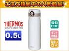 �y�T�[���XSALE�I�zJMY-500(VAN) �P�[�^�C�}�O�y0.5L�z(�o�j��)