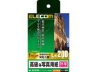EJK-PTNNL200 �����Ȏʐ^�p�� (�����E��掆�^�C�v) L/200����