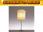 ��2�ʂ́A�������^�� 194M7700   �ł��B