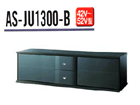 �y���^�e���r�Ή��X�^���h�zAS-JU1300-B �y����������萔�������̈��S���i�z