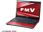�y�l�������܂����z13.3�^�m�[�gPC LIFEBOOK/���C�t�u�b�N FMVS54DR SH54/D ���r�[���b�h