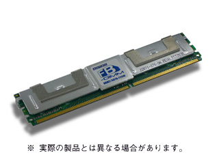 【クリックで詳細表示】アドテック ADS5300D-F1GW PC2-5300 DDR2 240PIN FB-DIMM 1GB＊2 サーバー