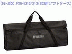 SCC-51