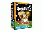 CloneDVD2 ��芷��/�A�b�v�O���[�h��