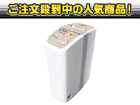 �y3�����I�ň��l�ɒ��풆�I�zMS-X50-C�i�N���X�^���x�[�W���j �y���������z