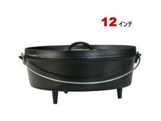 【大人気!】L12CO3 キャンプオーヴン 12インチ 【IH対応】