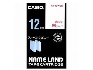 【クリックで詳細表示】CASIO/カシオ XR-12WER ネームランドテープ 12ミリ 白地に赤文字