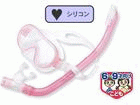 RCM1214QJ�@�}�X�N�E�X�m�[�P���r�d�s�^�i���i�N���A���C�g�s���N�j