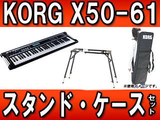 �~���[�W�b�N�E�V���Z�T�C�U�[�@X50-61 �X�^���h�E�P�[�X�Z�b�g�y����������萔�������z
