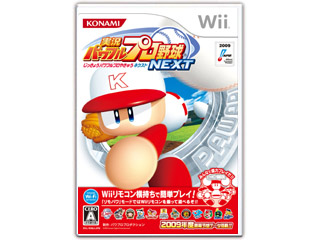 �����p���t���v���싅NEXT(Wii)
