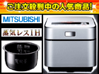 NJXS10J