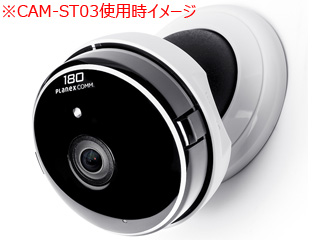 超広画角180° 300万画素CMOSセンサー搭載フルHDネットワークカメラ スマカメ180 CS-QV60F