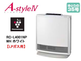 【クリックで詳細表示】Rinnai/リンナイ RC-L4001NP-WH【LPガス用】35号ファンヒーター(ホワイト) ＜br＞ 【送料代引き手数料無料】