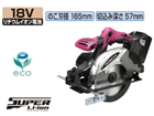 C18DSL(NN) �R�[�h���X�ۂ̂�(�{�̂̂�)�y����������萔�������̈��S���i�z