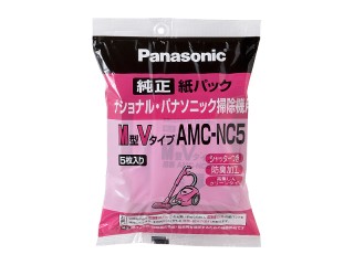 【クリックでお店のこの商品のページへ】Panasonic/パナソニック AMC-NC5(5枚入り)