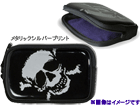 The Cool Little Case/�N�[�����g���P�[�X�i�V���o�[�X�J���j�@