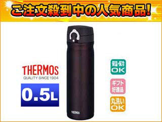�y�T�[���XSALE�I�zJMY-500(CHO) �P�[�^�C�}�O�y0.5L�z(�`���R)