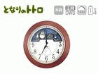 �y�g�g�� M769N�z�@4MH769MN06 �y����������萔�������̈��S���i�z