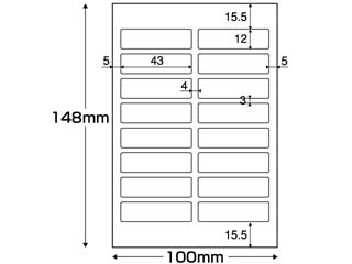 【クリックでお店のこの商品のページへ】ELECOM/エレコム EDT-KNM9 なまえラベル(ファイル用) 43×12mm ・ 192枚