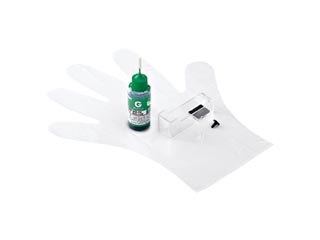 【クリックで詳細表示】サンワサプライ INK-C7G30S 詰め替えインク(グリーン・30ml)