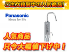 TK-AB40-S�i�N���X�^���V���o�[�j�A���_�[�V���N�A���J��������y����������萔�������̈��S���i�z