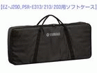 SCC-52