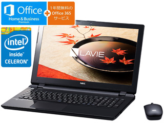 15.6型ノートPC ラヴィ・スマート LAVIE Smart NS(e) PC-SN17CLSA6-2 スターリーブラック