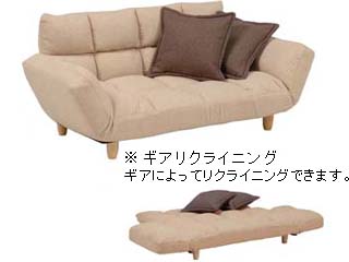 【クリックで詳細表示】HAGIHARA/ハギハラ 【Sofa＆Personal Chair】ソファー ベルガ BE