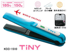 KCC-1510/A �R�[�h���X�X�g���[�g�A�C���� �u���[