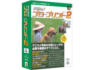 �f�W�J�� �v���t�F�b�V���i���E�v�����g2 for Windows �A�J�f�~�b�N