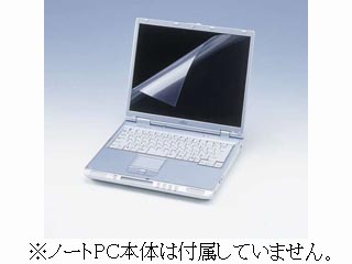 【クリックで詳細表示】ELECOM/エレコム EF-FL15 液晶保護フィルム 15インチ用